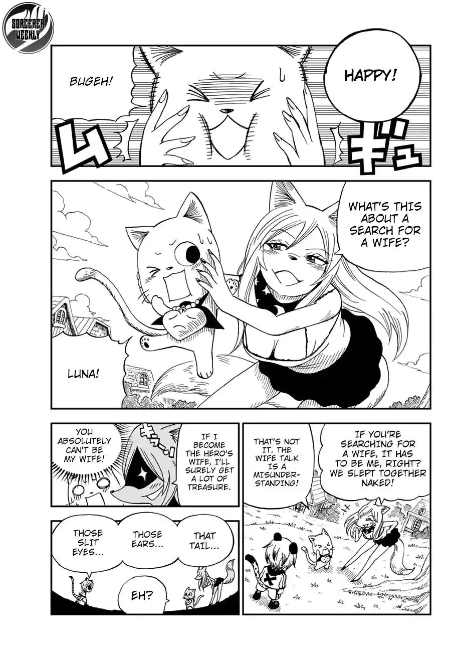 Fairy Tail: Happy's Great Adventure Chapter 19 6